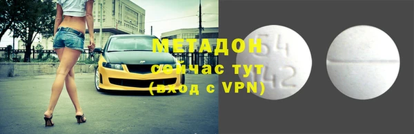 меф VHQ Верхнеуральск